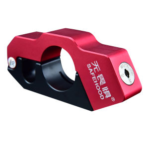 WUJUWEI | Anti-theft Alarm Lock