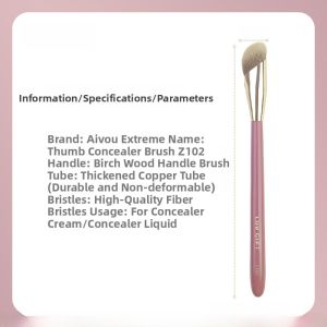 Love Beauty Tools Large Finger Pad Concealer Brush Flat Head under Eye Circles Tear Groove Brightening Brush Detail Seamless Concealer Brush