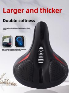 MONLEYTA | Ultra Soft Mountain Bike Seat Pad