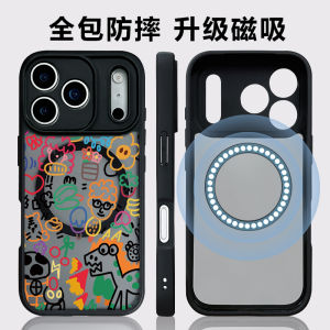 Magsafe Compatible Apple 17Pro Max Phone Case with Airbag Full Lens Protection Durable Anti-Fall Shockproof Cover for Men