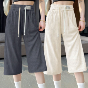 Lieoyuarn | Summer Lightweight Comfortable Loose Wide Leg Capri Pants