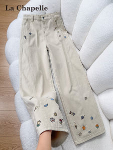 La Chapelle | Cartoon Embroidered Stylish Skinny Wide Leg Jeans