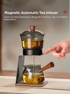 YIHUTEA | Automatic Magnetic Tea Infuser Easy Use Tea Water Separation