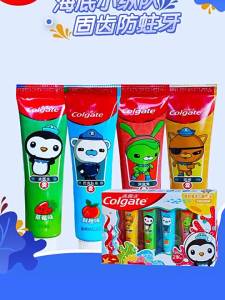 Colgate | Kem đánh răng cho trẻ em chống sâu răng hương vị ngẫu nhiên