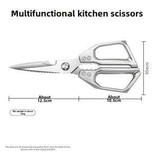 CMGF | High Hardness Sharp Bone Cutting Kitchen Scissors