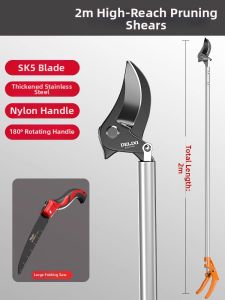 MUJUEAO | Extendable Stainless Steel Heavy-duty Branch Trimming Pruner