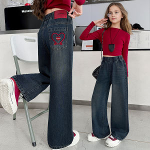 Girls jeans with love patch wide leg pants autumn back pocket pattern straight pants suitable for children aged 5-15 years old
