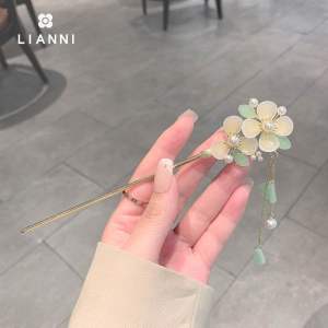 Trâm cài tóc hoa tua rua kim loại trâm búi tóc đính hoa phong cách retro cổ xưa Trung Hoa