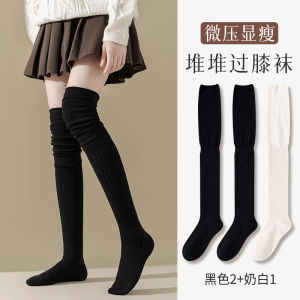 ถุงเท้าผู้หญิงข้อสูงถึงเข่า ทรงบาง ทรงฤดูใบไม้ร่วง ปกป้องข้อเท้า ถุงเท้ายาวถึงข้อเท้า สีขาว ทรงเรขาคณิต ถุงเท้าผู้หญิง