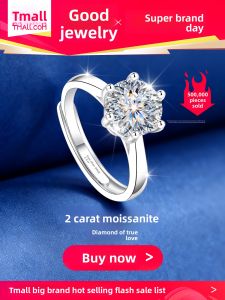 East Beauty | 999 Pure Silver Diamond-Like Moissanite Couple Rings Luxury