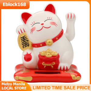 Solar Powered Maneki Neko Lucky Cat Welcoming Shaking Hands Lucky Cat For Home Car Restaurant Deco