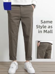 ROMON | Loose Fit Pure Cotton Elastic Business Casual Pants For Men Romon Brand Straight Leg Nine-Tenths Spring Autumn New Style