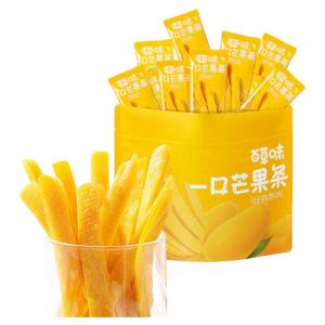 BE＆CHEERY | Craving-Satisfying Dried Mango Slices Individual Packs