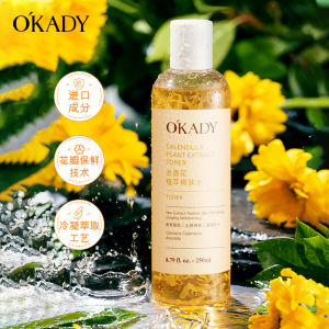 Opeme Dailin Gold Chamomile Water Milk Set Pore Shrinking Oil Control Skincare Essence Mask Cream for Beauty And Health