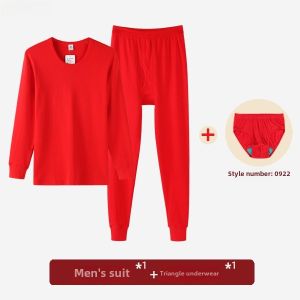 Warm Cotton Underwear Set for Men And Women Couple Matching Long Sleeve round Neck Pure Color Cotton Thermal Wear T6