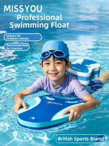 Miss You | Beginner Large Buoyancy Float Board