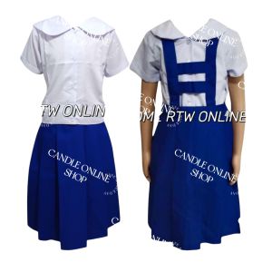 TERNO BLOUSE & SKIRT ROYAL BLUE 35-45 W/JUMPER 50-80 NO JUMPER