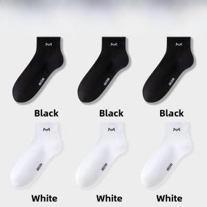 Miiow | Mens Summer Thin Cotton Socks Breathable Mesh Antibacterial Deodorant Sport Short Socks Moisture Wicking Versatile Catman Socks
