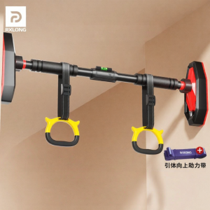 REXUELONG | Pull Up Training Bar for Children and Adults No Drilling
