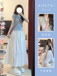 ชุดเดรสยาวสองชิ้นสไตล์เกาหลีสำหรับผู้หญิงในฤดูร้อน ทรงเอ เอวสูง แขนสั้น สีพื้น ชุดทำงาน เดรสยาวคลุมเข่า คอกลม