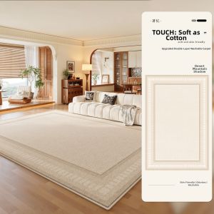 ZHUOYI | Washable Machine Washable Easy-to-clean Soundproof Carpet