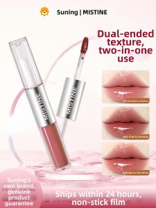 Mistine | Mistine Double-Ended Lip Glaze Mirror Shine Water Light Lip Gloss Lip Mud Matte Lipstick Womens Nude Pink 40ml Multi-Skin Types