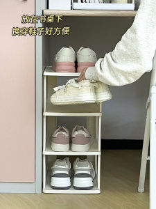 Simple Modern Plastic Shoe Rack for Dormitory Doorway Bedroom Multi-layer Storage Cabinet Economic Type Student Dormitory