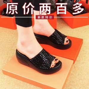 Leather Mom Sandals 2024 New Summer Thick Heel Soft Bottom Outer Wear Casual Slip-On Womens Shoes Comfortable Flat Sandals