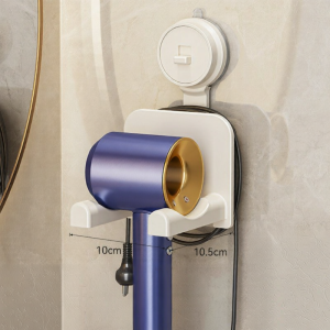 SHENYUAN | Wall-Mounted No-Drill Hair Dryer Holder With Cord Organization