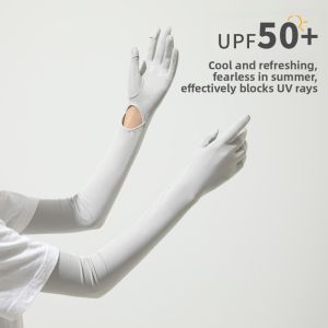 TONERCE | Sun Protection Ultraviolet Blocking Thin Ice Silk Arm Sleeve