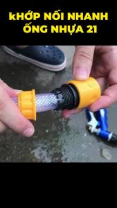 Bộ Đầu Phun Rửa Xe Nối Nhanh Tăng Áp Đồng Thau - Điều Chỉnh Tia Nước