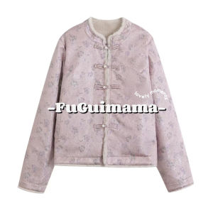 Double-Sided Winter Wear Embroidered Tassel Fur Warm New Chinese Style National Trend Outerwear Commute Straight Tube Long Sleeve Coat