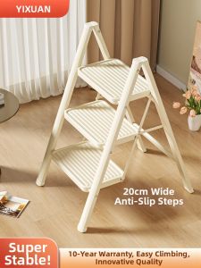 YIXUAN | Home Foldable Extendable Step Ladder