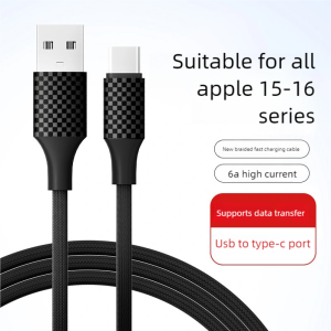 6A Fast Charging Braided USB-C Cable: Compatible with Apple Huawei Super Fast Charging and for Honor & Xiaomi Smartphones
