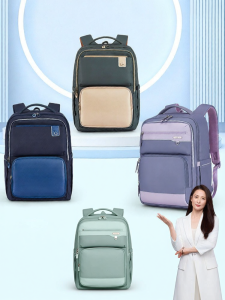 Caran·Y | Ergonomic Lightweight Backpack 1 pc