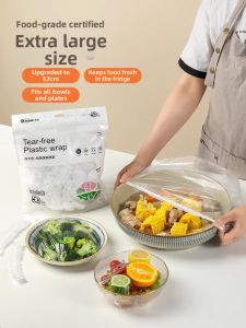 Aozaki | Food Grade Large Elastic Food Cover