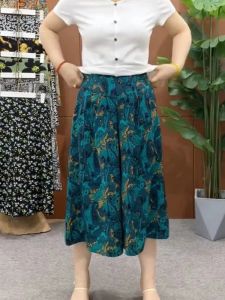 Mothers Summer Floral Pantskirt Thin Wide-Leg Cropped Pants Middle-Aged and Elderly Womens Clothing Fashion Print High Waist plus Size Pants