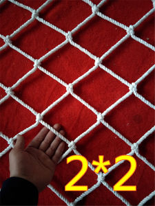 Lưới An Toàn Nylon Đầy Màu Sắc Cho Cầu Thang Ban Công Lưới Bảo Vệ Trang Trí Mẫu Giáo Lưới Leo Núi Sân Chống Rơi