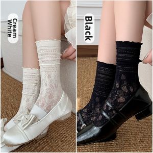 JIFANPAUL | Floral Lace Socks For Women