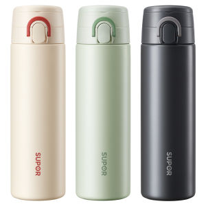 Supor | Insulated Portable Steel Mug