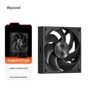PCCooler | Heat Dissipation CPU Computer Fan