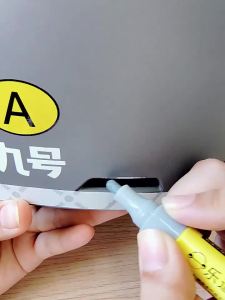 LESHIDA | Helmet Paint Pen Lacquer Repair