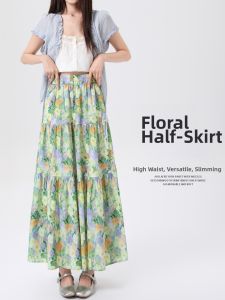YINQING | Summer Lightweight Niche High-end Floral High-waist A-line Skirt