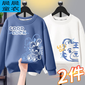 Boys Long Sleeve Sweatshirt Thin Autumn Wear Casual Childrens Top Cartoon Print Cotton Polyester Blend Comfortable Loose Fit
