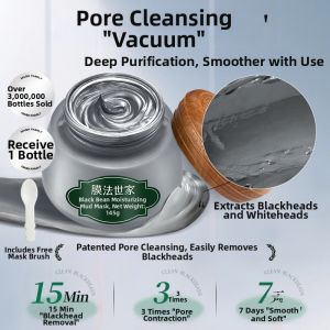 Mask Family | Cleansing Oil Control Blackhead Removal Pore Minimizing Mud Mask