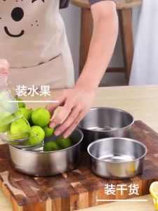 กล่องสเเตนเลสใส่ข้าว ใส่ผลไม้ พร้อมฝาปิด ชุด5ใบ 5ขนาด 10CM/12CM/14CM/16CM/18CM