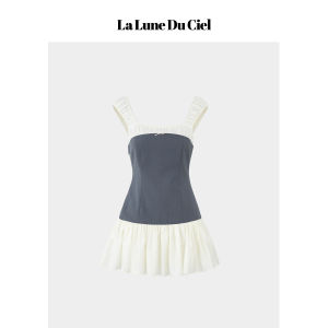 La lune Du ciel | Đầm Pháp Thanh Lịch Cổ Vuông Màu Khối Ghép
