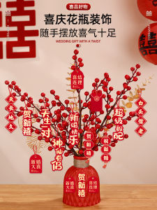 Đèn Trang Trí Đám Cưới Vase Hạnh Phúc Nhỏ Trang Trí Phòng Khách Tượng Trang Trí Đồ Dùng Đám Cưới Phong Cách Trung Tính Màu Đỏ