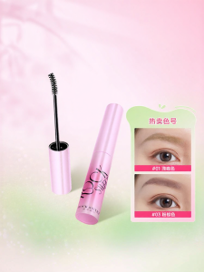 ROCK SWEET | Keo Tint Mày Chống Nước Dài Lâu Màu Nâu Hồng