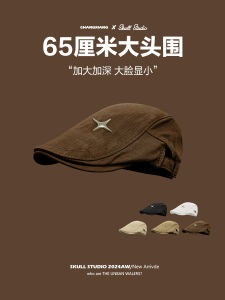 หมวกเบเร่ต์ขนาดใหญ่สําหรับผู้หญิง 2024 ใหม่สี่ดาวหมวก Duckbill จิตรกรหมวกลูกเสือหมวก ลำลอง โดม เสื้อท่อนบน ชายคากว้าง ผ้าฝ้าย หมวก